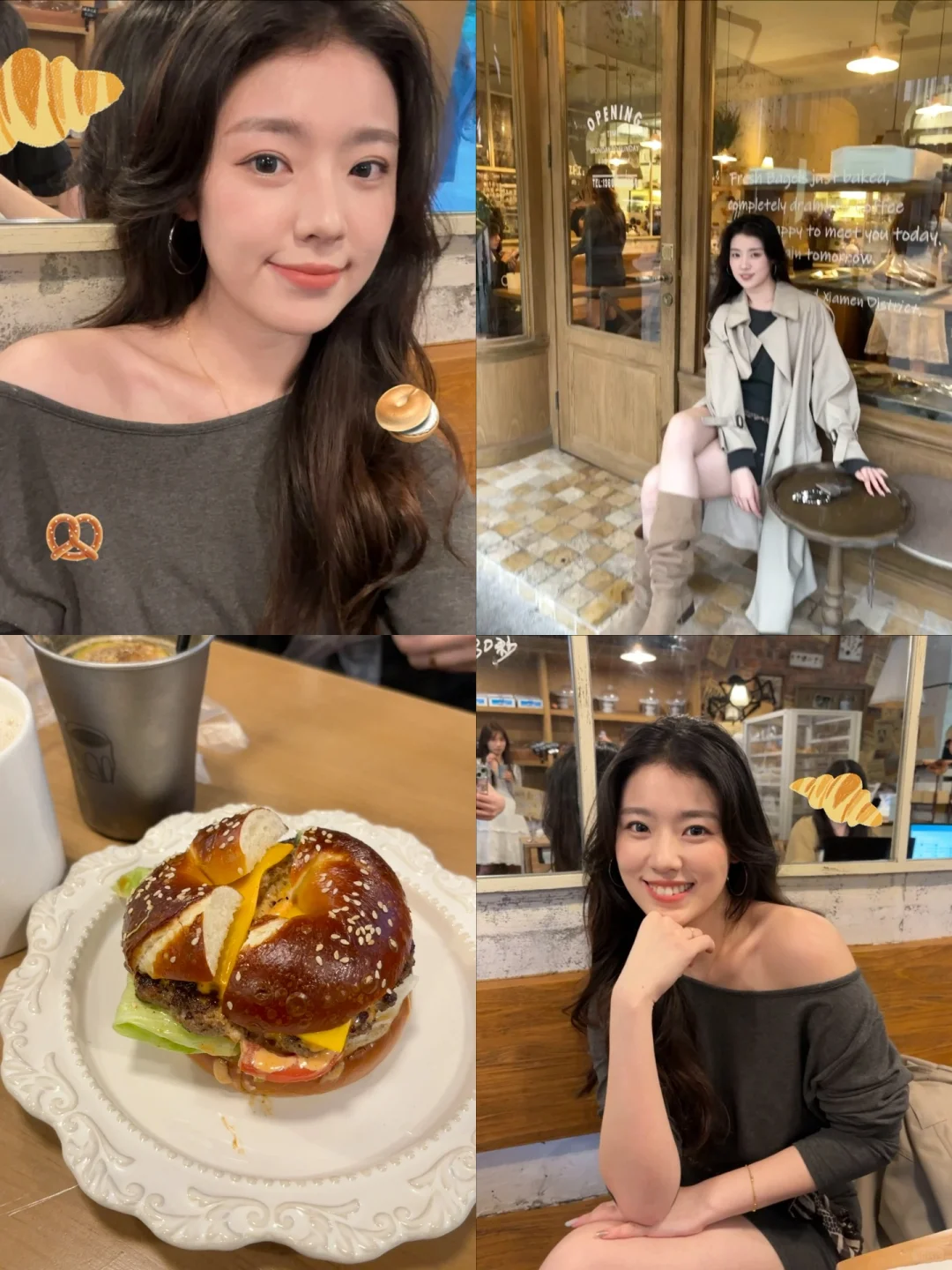 Live🥯🥐🍞🥨贝果博物馆