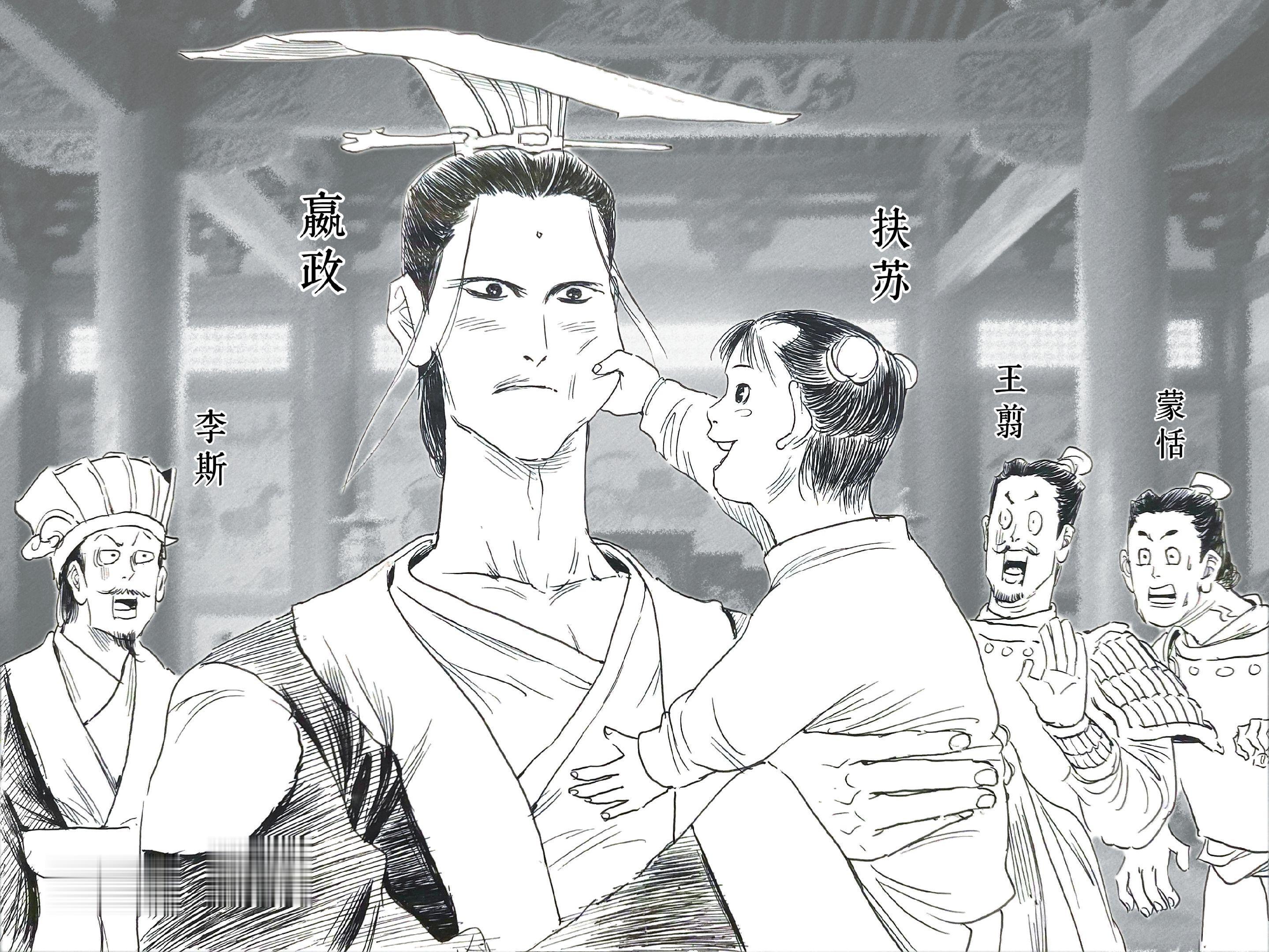 大事件间的小碎片（一）——“每个大人物都有一些生活小事，并不像他/她...