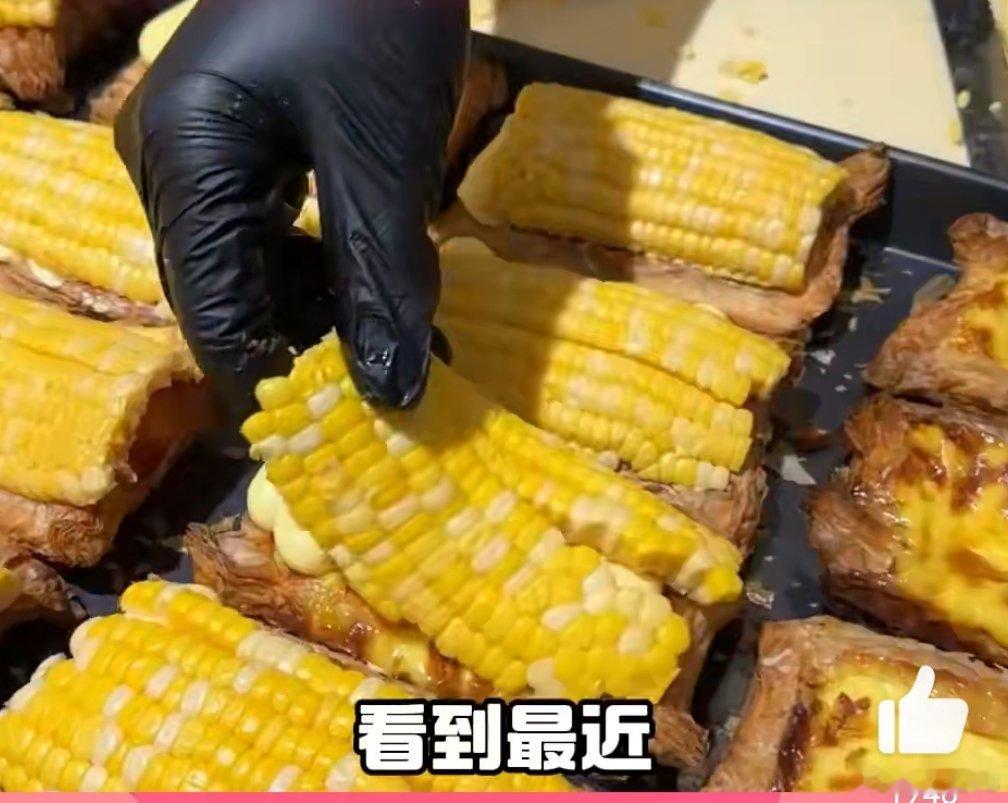 玉米蛋挞价格，不是说不能卖高价，而是说你这个产品是否对得起这个高价[摊手] ​​