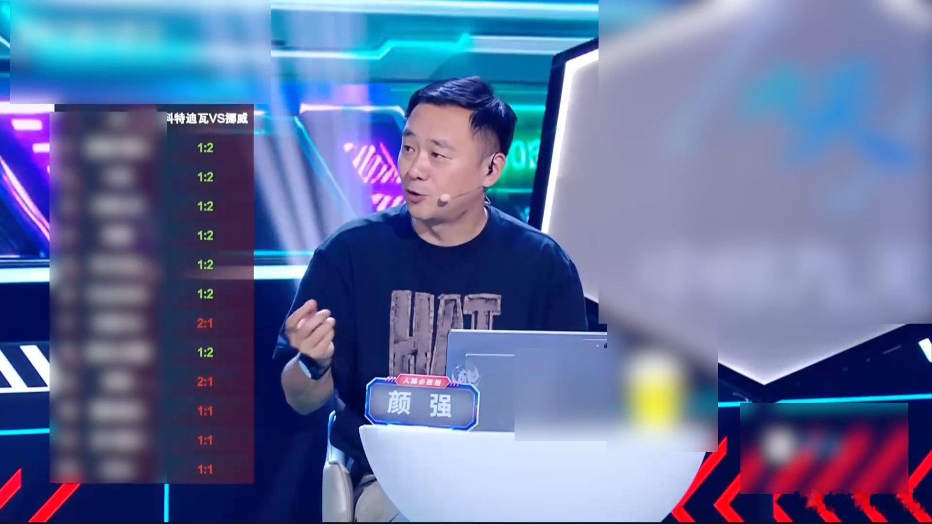 哈兰德内娱代餐徐志胜 谁代谁不重要！徐志胜与哈兰德双向封神，舞台球场统治力拉满，