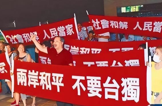 中国台湾统一后，大陆一定要把郑丽文、周锡玮、王炳忠、赖岳谦等等一批真正爱国的人士