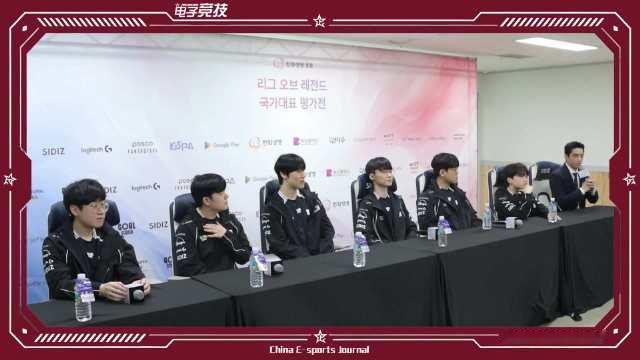 260920 2026名古屋亚运会英雄联盟项目表演赛群访

Q：参加亚运会的决心，以及对的粉丝的一句