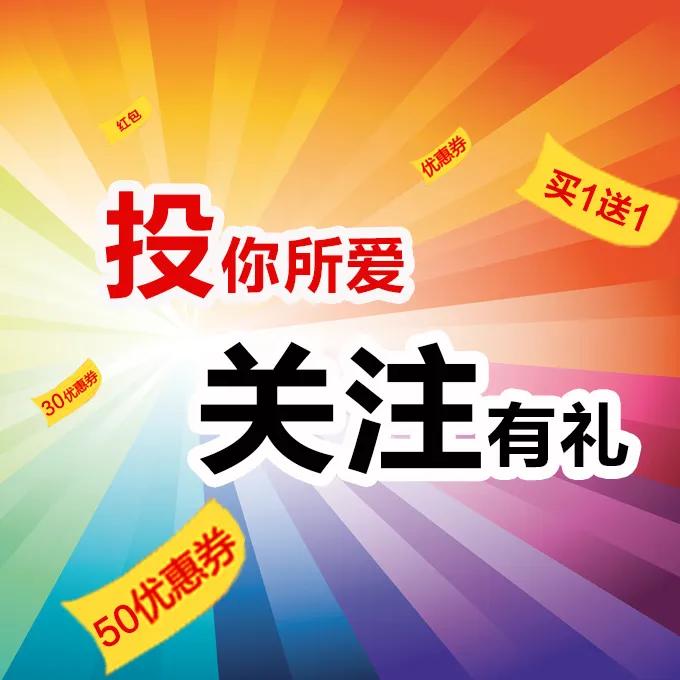冬至待阳归
 
明日，阳光赴南回归线的终旅，
于地球南端，将转身回移。
孩童的谣