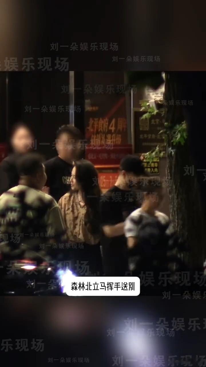 汪峰森林北六一带五个孩子聚餐汪峰森林北六一带孩子聚餐汪峰森林北六一带五个孩子聚餐