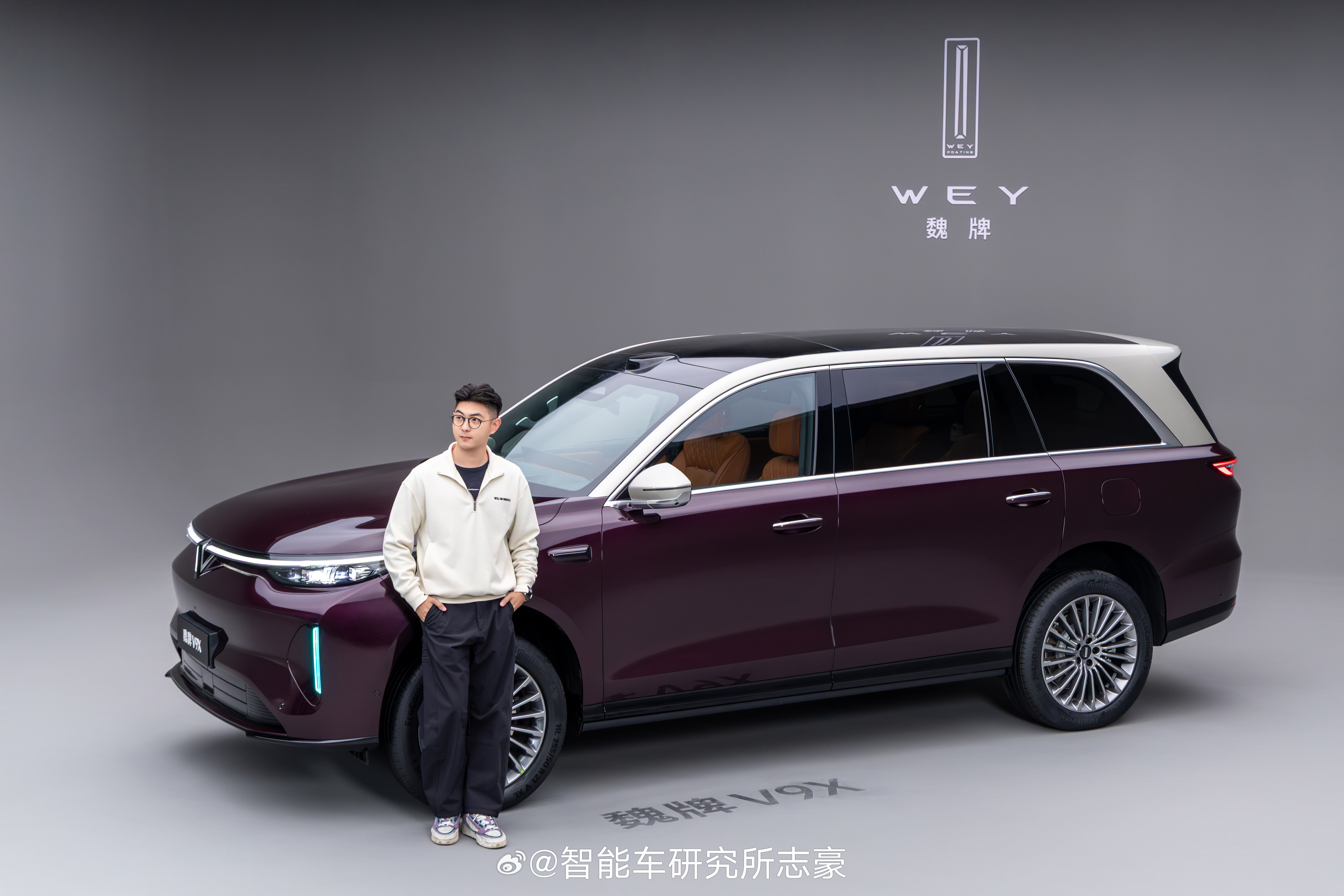 如果老魏总太忙走不开我可以轻轻代班一下吗？魏牌V9X宣布代言人魏建军