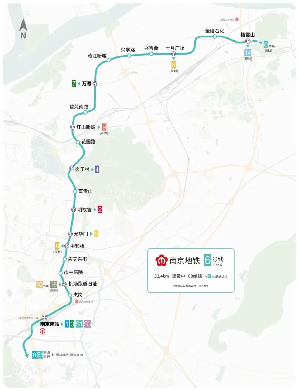 稳了！南京地铁6号线全线进入收尾冲刺，三季度有望通车

南京地铁6号线这是真稳了