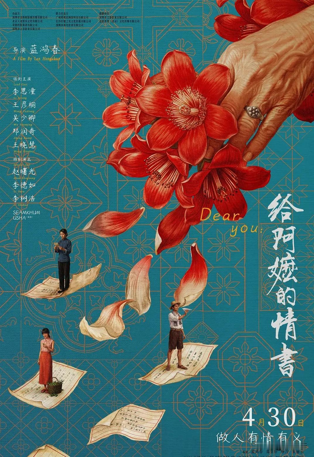 此现象带来的行业冲击与“集体沉默”引起热议与反思：
大量业内大导演、大制作方选择