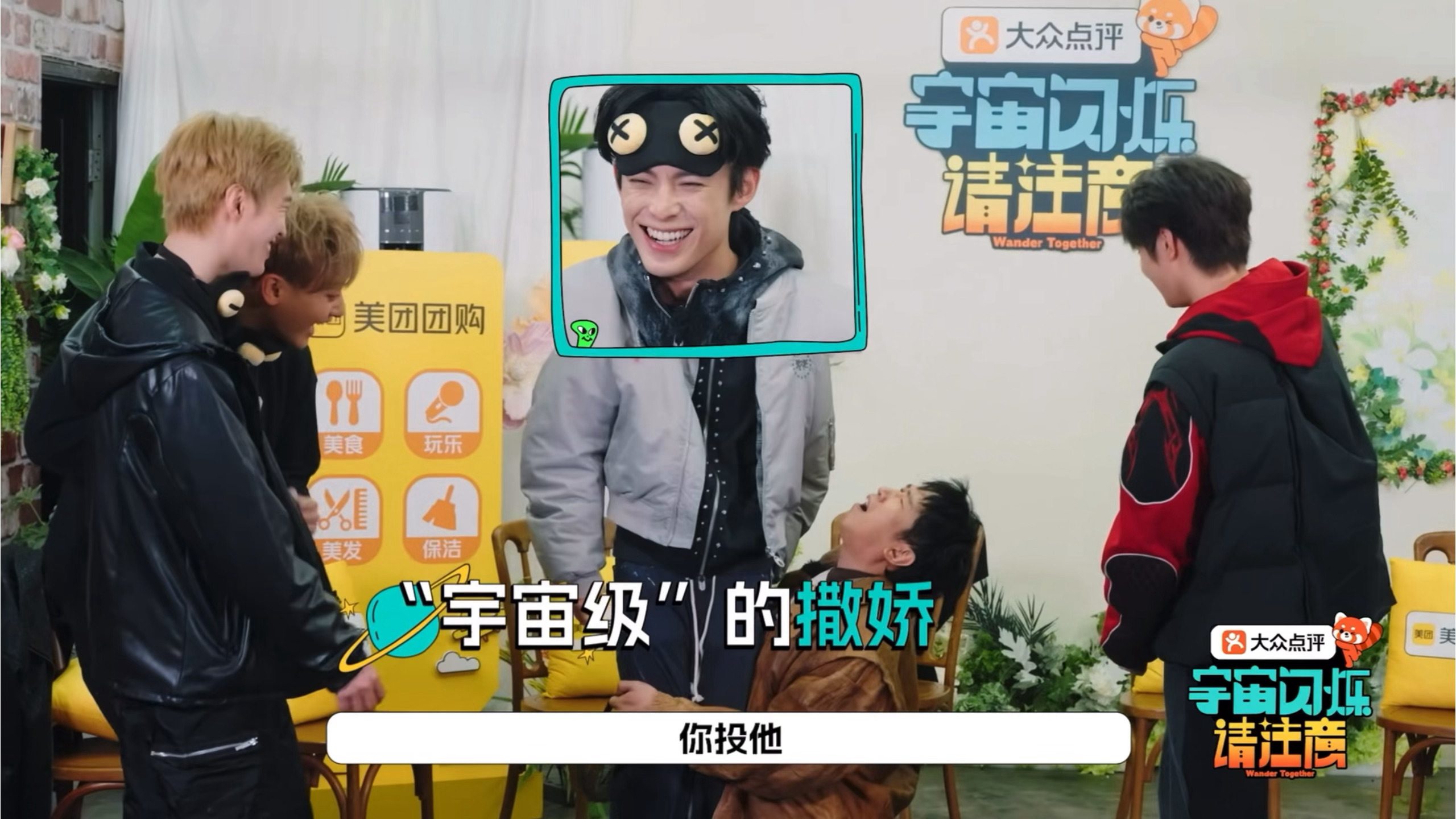 哈哈哈哈哈哈哈哈哈 