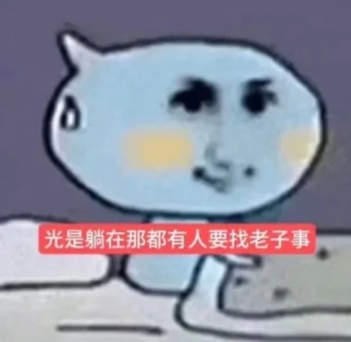 可是牛脆脆真的很好吃 也很有营养啊 