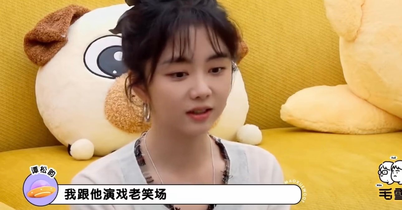谭松韵刘学义拍戏最大的障碍兰香如故谭松韵刘学义拍戏最大的障碍，就是笑场，一对视就