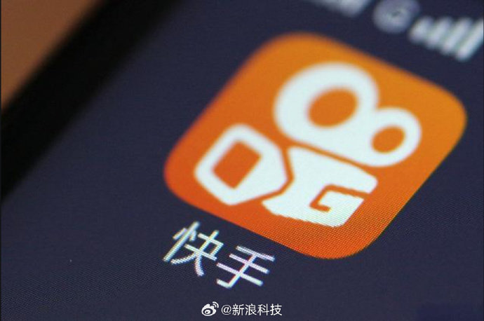 【快手与CBA联赛达成合作】快手宣布与CBA联赛达成合作，正式成为CBA官方内容