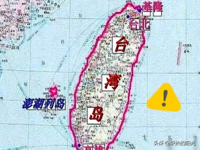 顶级阳谋与定力
 
一觉醒来，整个岛，黑了！

岛屿陷入全面静默，网络、卫星信号