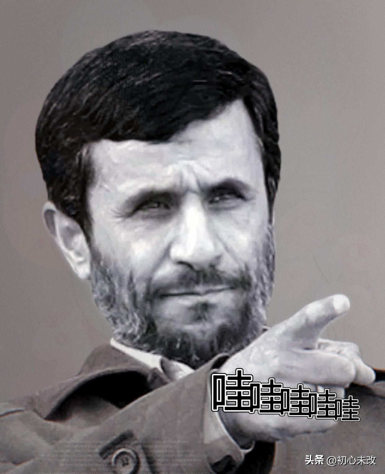 美国慌了，伊朗前总统内贾德“反死为生”，剧情再反转
 
据俄罗斯卫星通讯社3月2