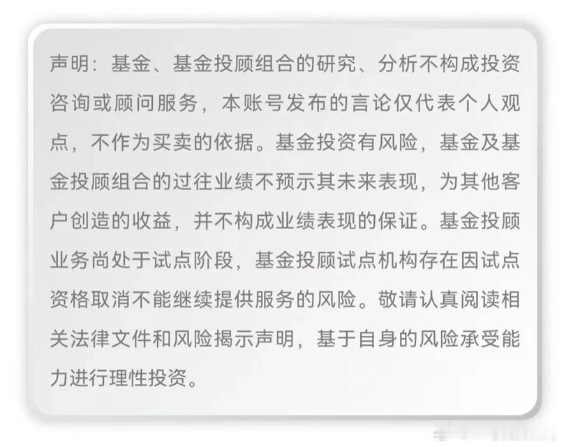 手抄报|185期：调整一周后，科技重获聚焦1、一周市场盘点：本周的前三个交易日，