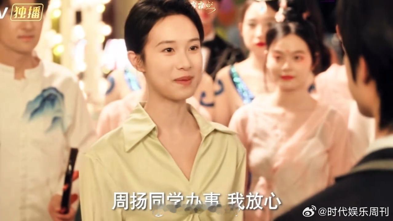 杨博文能处理好罗子君一家的事 《我们的少年时代2》这个周扬全能啊，学生会+篮球社