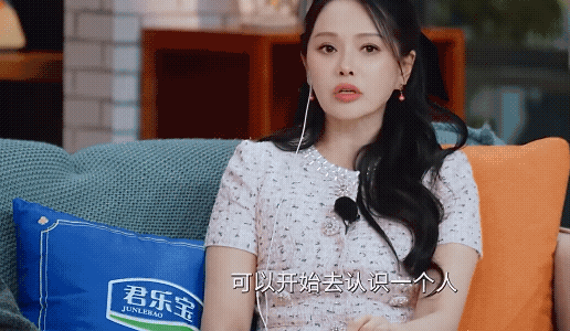 伊能静曝和秦昊结婚原因一沫真挚的情话伊能静曝和秦昊结婚原因！一沫真挚的情话