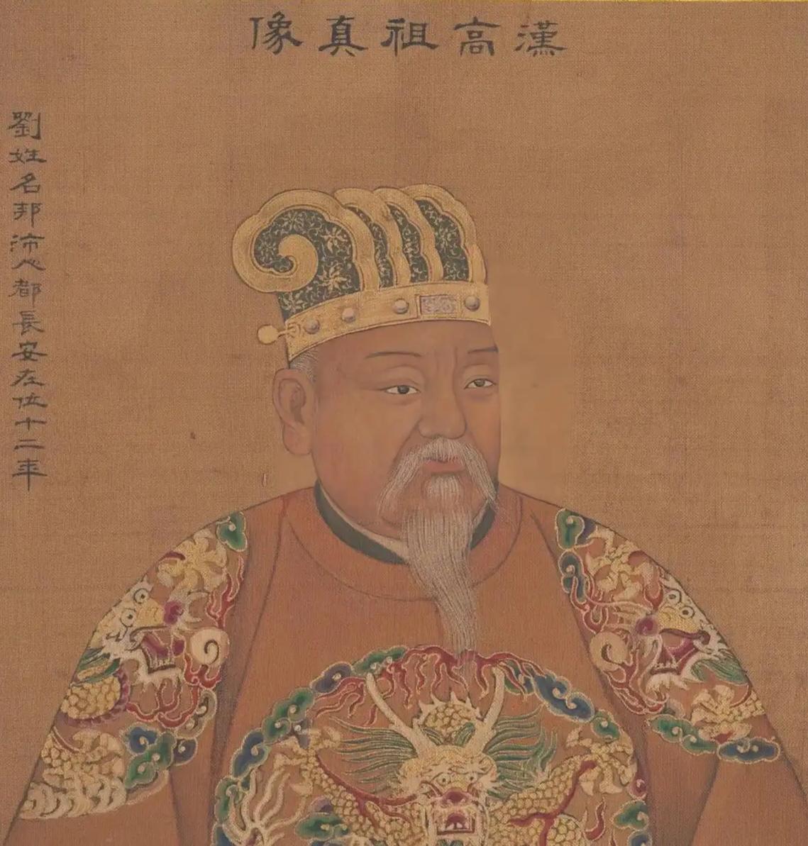 刘邦：尿遁
刘备：尿遁
吕布：尿遁
曹操：尿遁
曹嵩：尿遁，被杀

你有没有想过