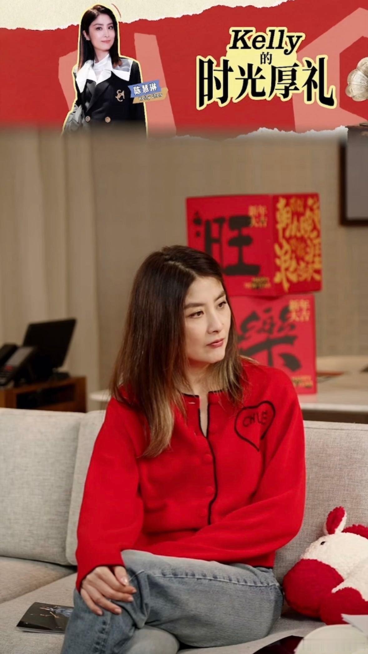 陈慧琳重新定义i人  救命！i 人啊，说着内向却直播全程高能，耍宝搞怪无偶像包袱