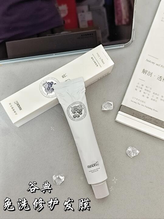 我这个“枯草头”也是有9️⃣了…