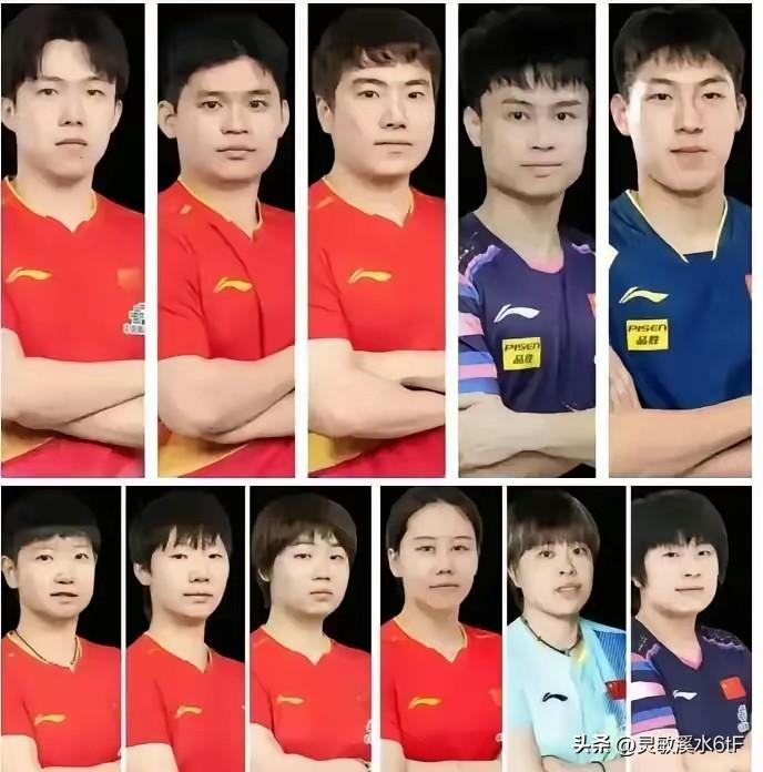 这张图片是2026年WTT澳门世界杯中国乒乓球队的参赛全家福，由世界第一王楚钦、