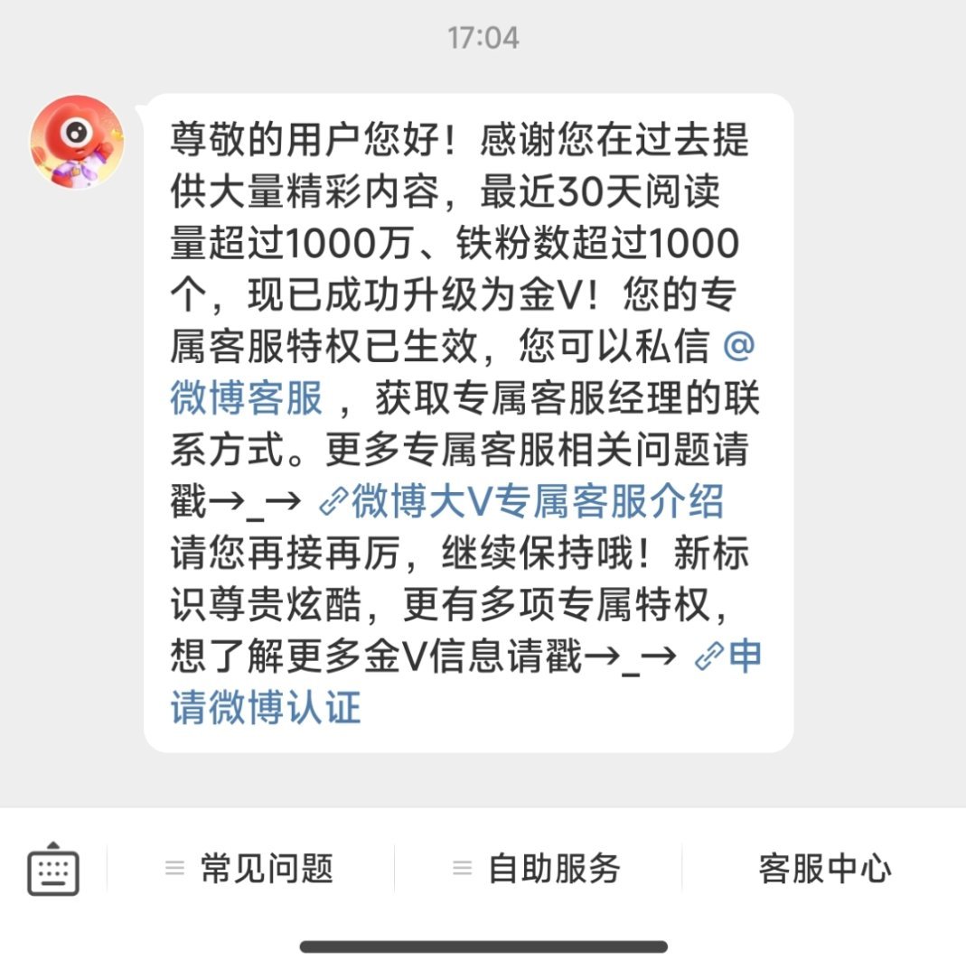 我们这一路走来真的不容易 