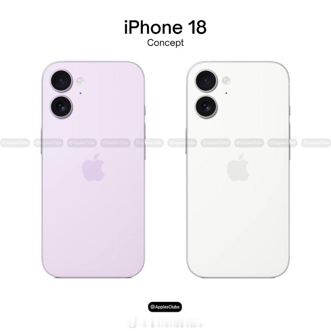 曝iPhone18屏幕规格或开倒车为了拉开和iPhone18 Pro的差距，所以