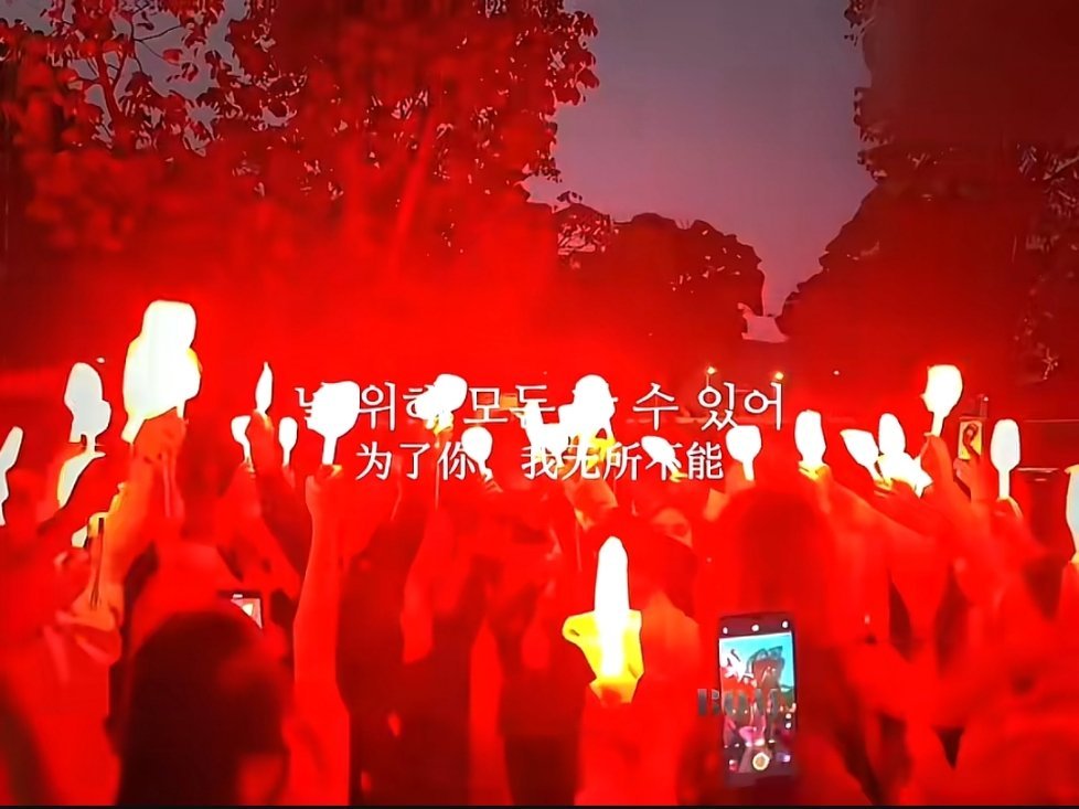 最近刷到两个这种视频了，我眼睛酸酸的为了你，我可以无所不能 