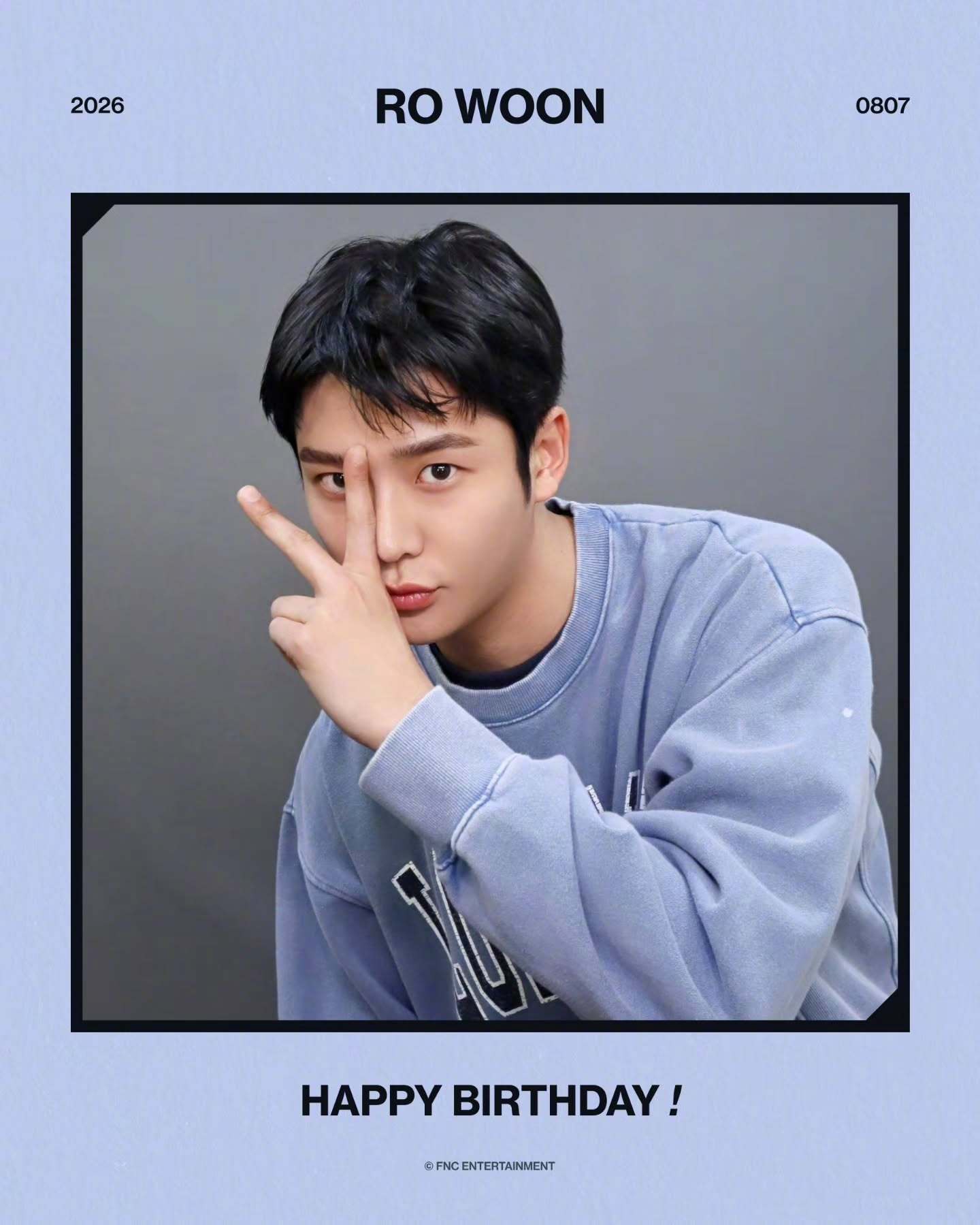 金路云0807生日快乐 
