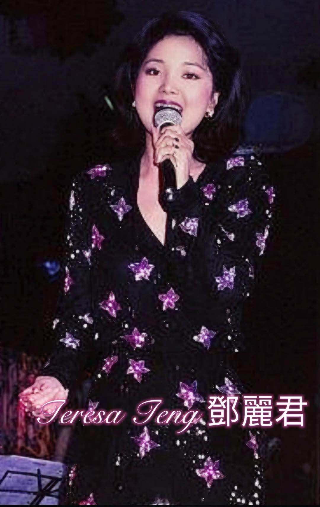 1981年2月5日至2月18日，在台北南京东路的狄斯角（Disque）夜总会进行