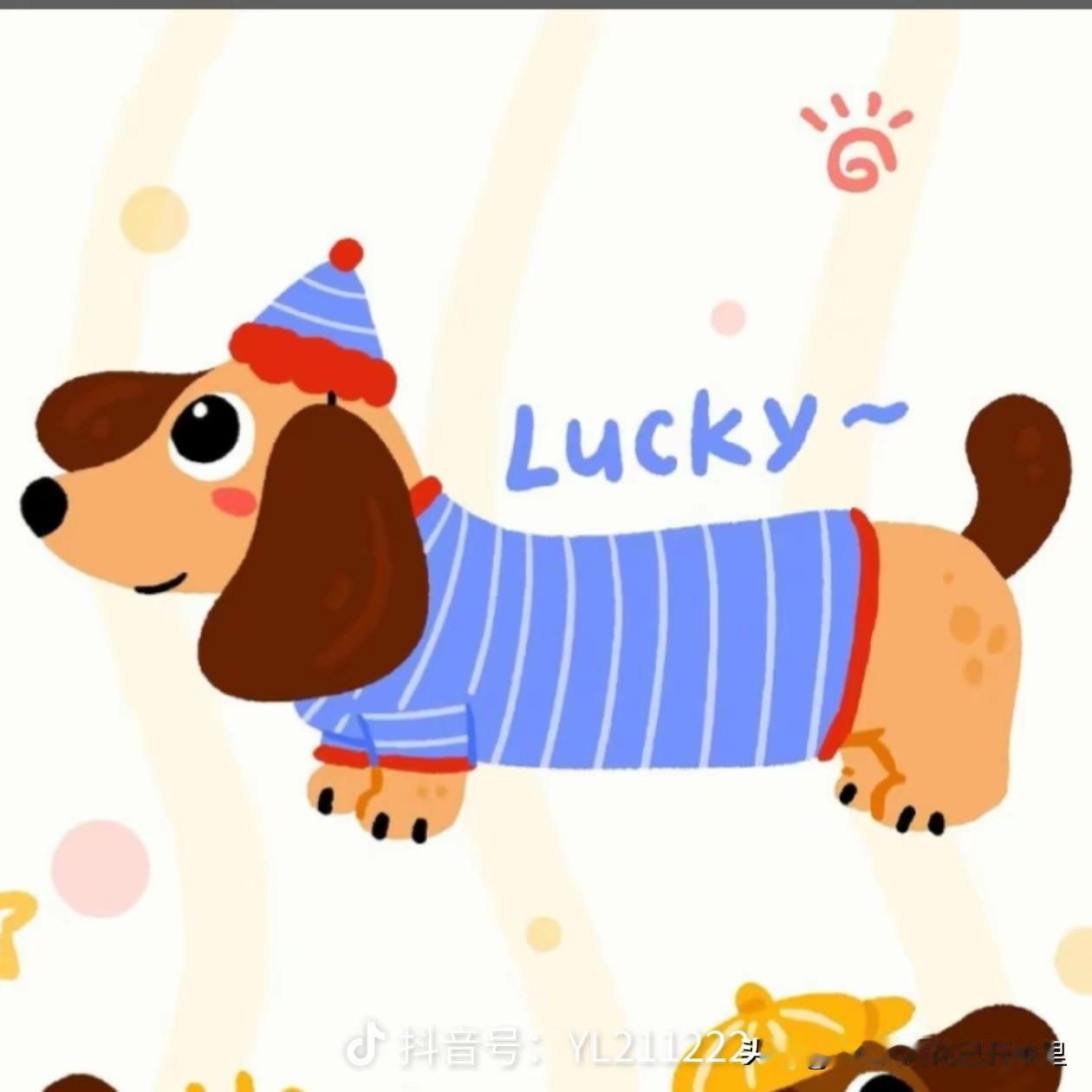 同样在孕期 没有礼物只是简单两个人一起吃了个饭。感觉很幸福 这是我们在一起的第8