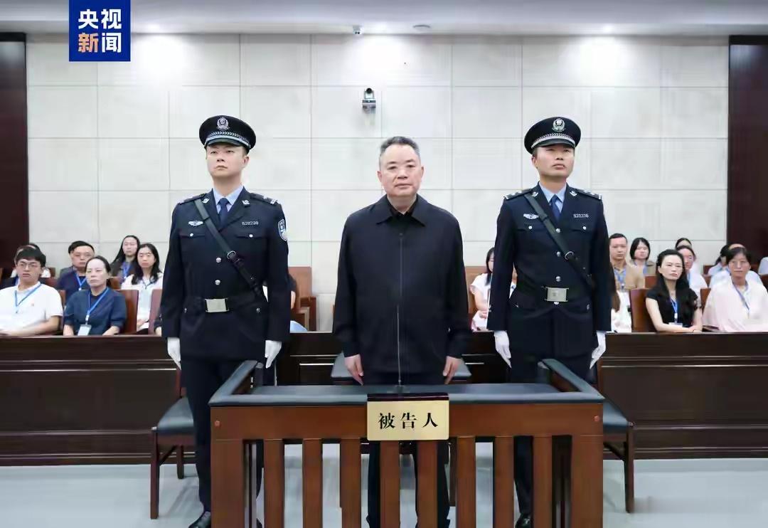 【受贿1.48亿余元   四川省人大常委会原党组成员、副主任宋朝华被判死缓！】2