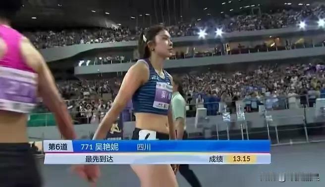 刘景扬太可惜了，在今晚的女子100米栏决赛中，前7个栏架都处于领先，比左边的林雨