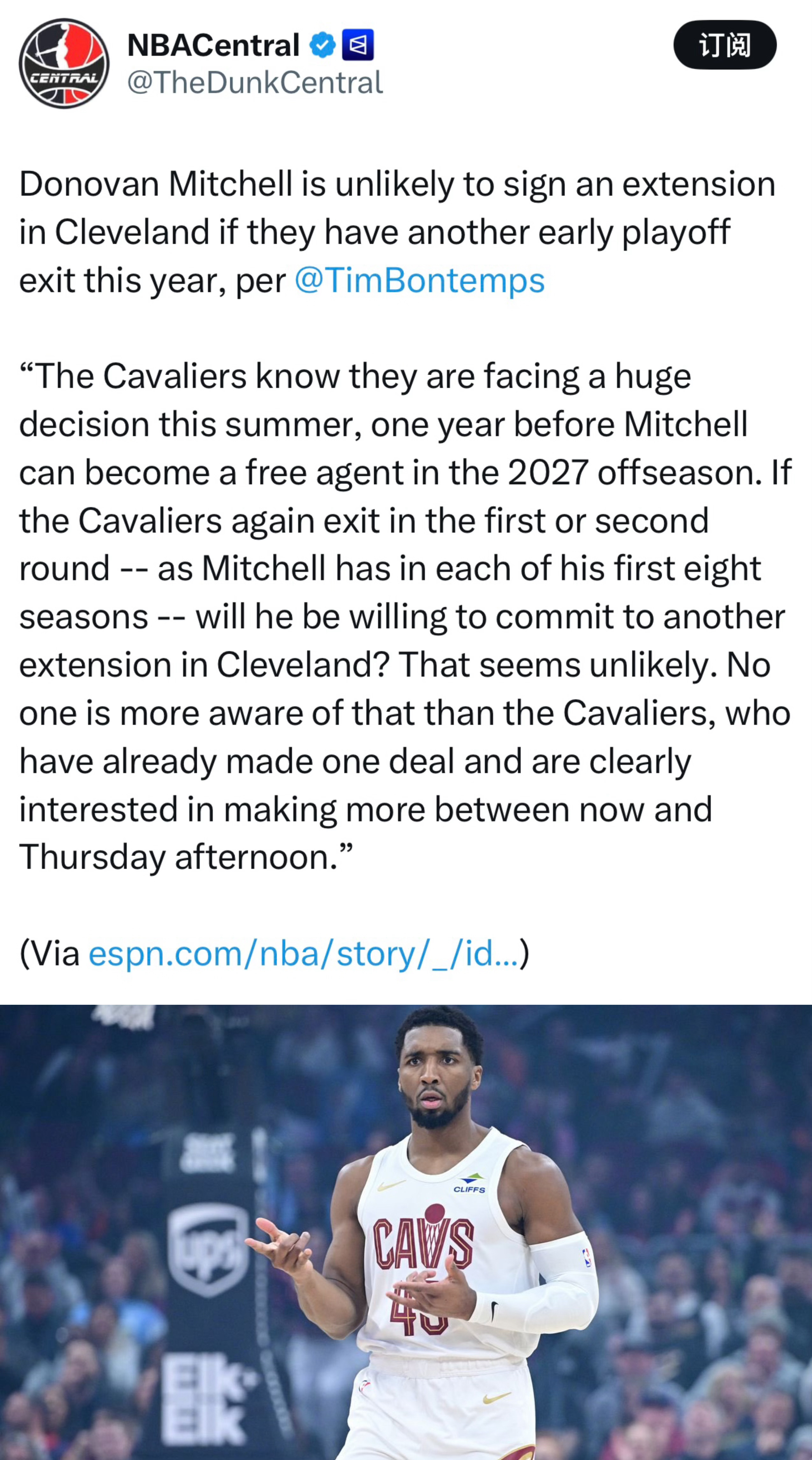 骑士志在提升球队上限！ESPN记者Tim Bontemps：如果骑士今年再度在季