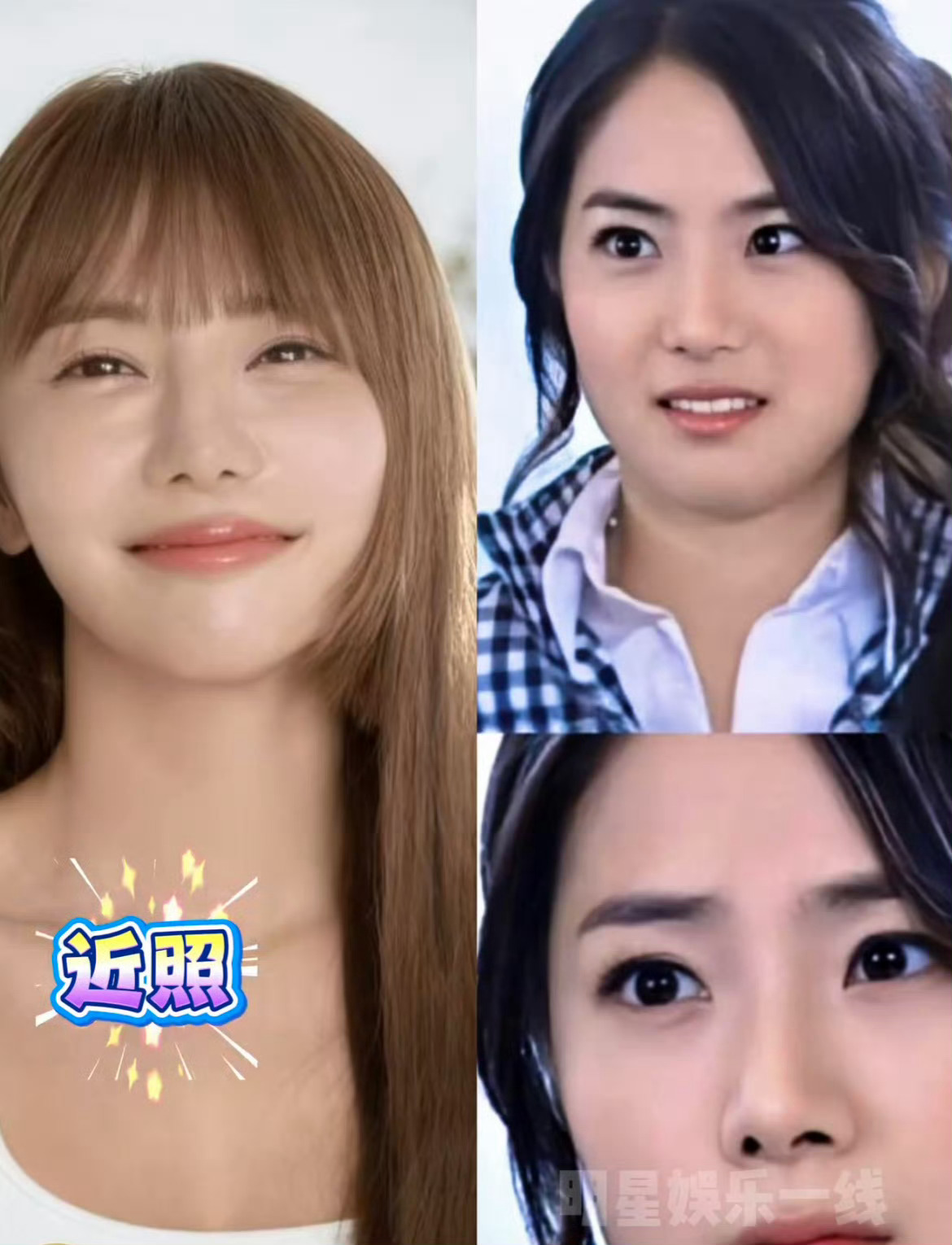 完全认不出来了，为什么要整啊，以前蛮好看的ᥬ  ᩤ