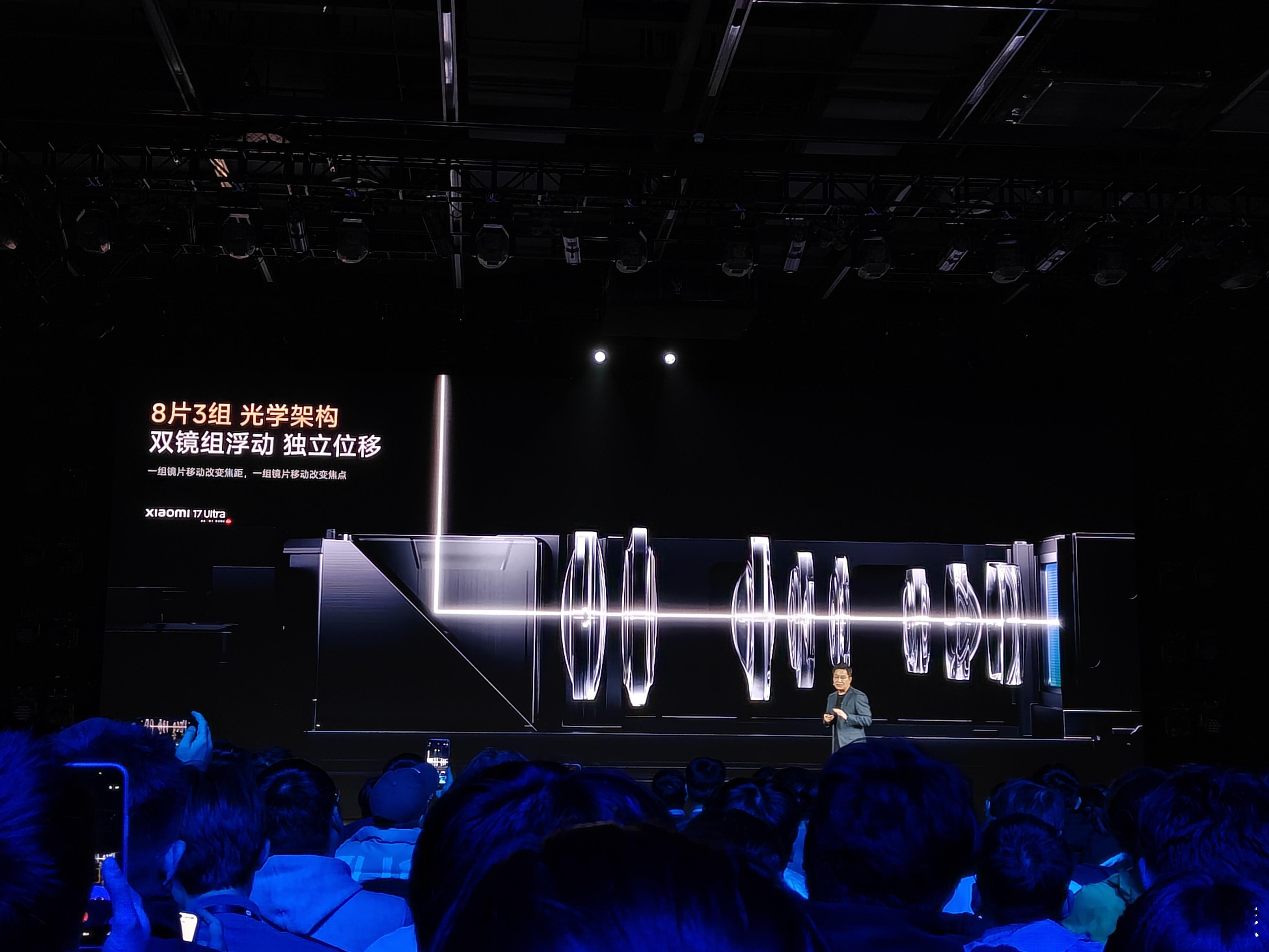 小米17 Ultra的 2 亿长焦是真的猛，不仅支持光学75～100mm光学变焦