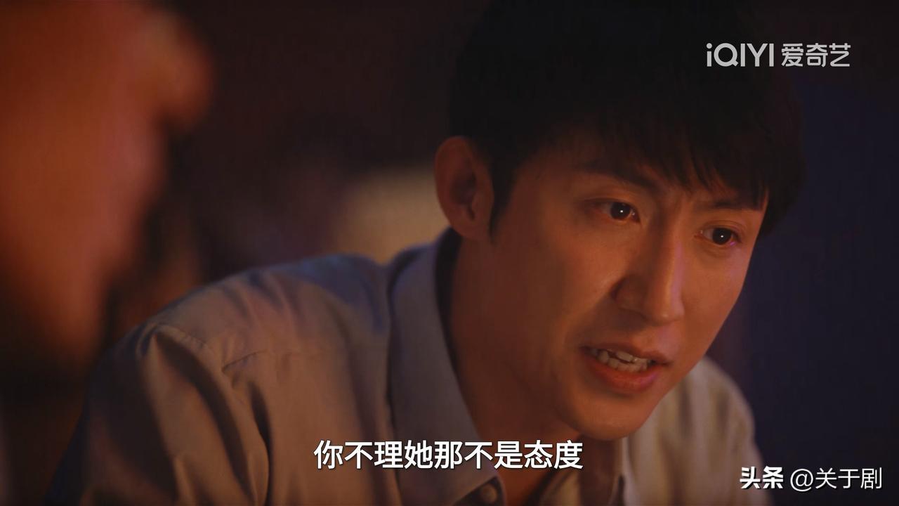 《重器》余高远说：我喝多了，失态了，把人亲了怎么着？短短一句话，道尽了他的邪恶，
