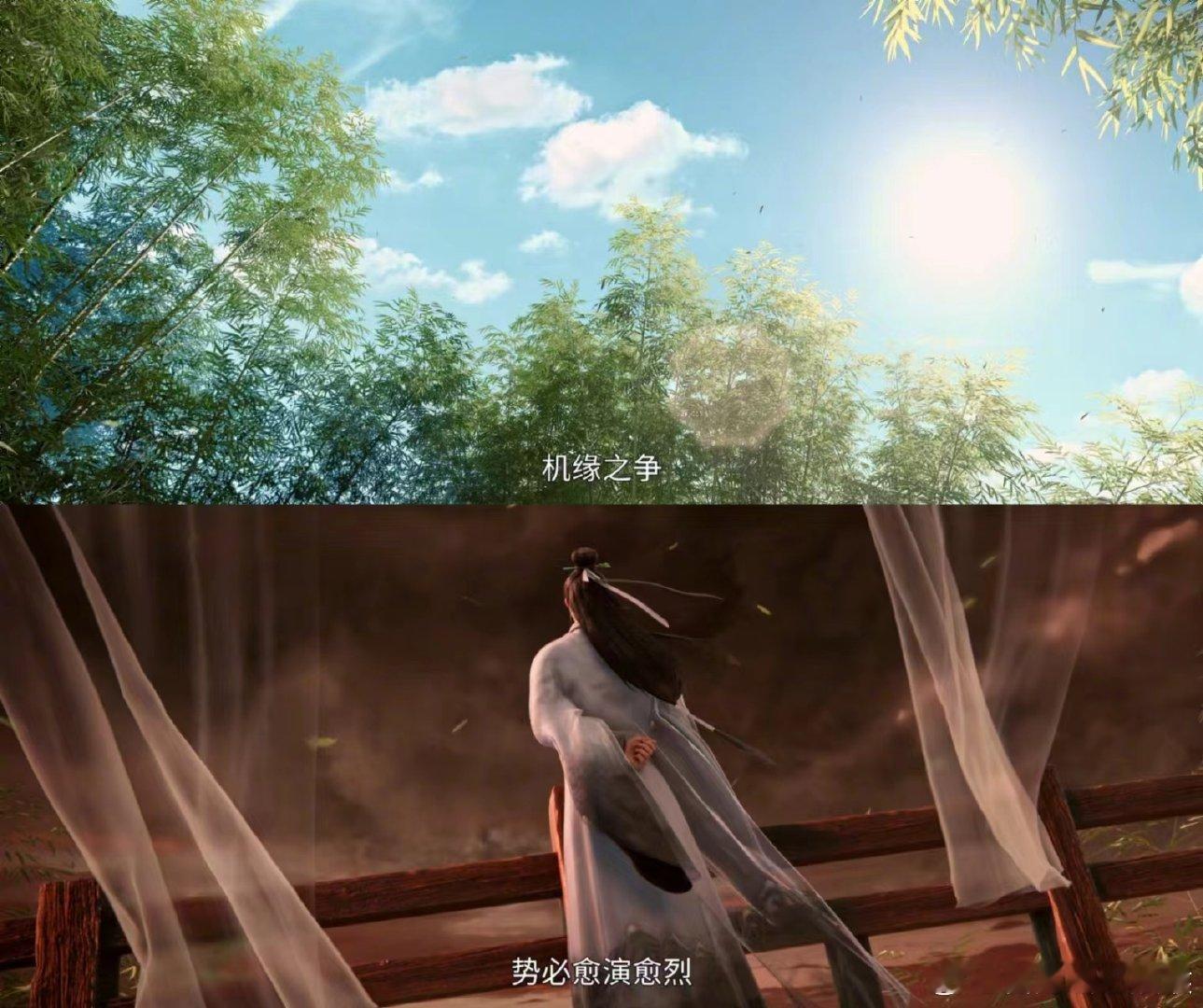 #剑来动画定档#这样的热血江湖风让我也是一整个燃了起来，这也太有吸引力了，在剧情