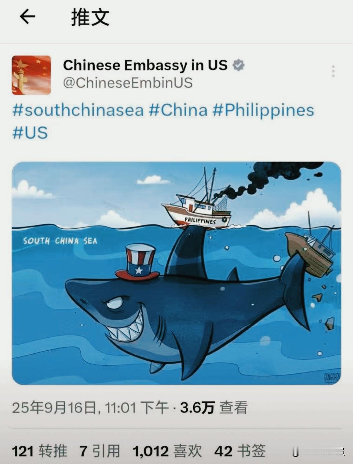 美国大使馆再遭羞辱性攻击！你对此有何看法？

多枚炮弹打得哑口无言，白头鹰彻底丢