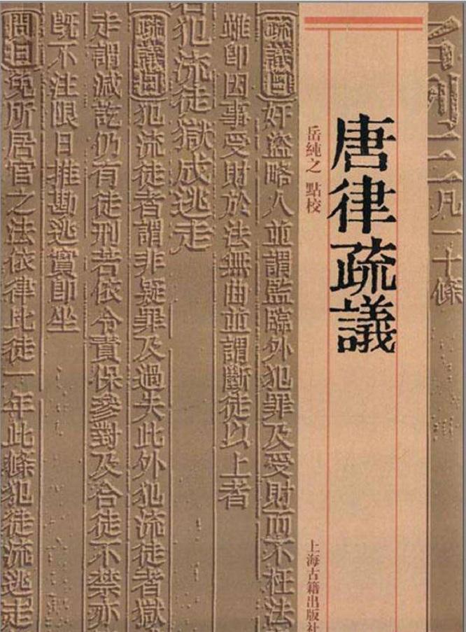 古代食品安全：从汉代抽检到宋代追责的智慧

在漫长的中华文明史中，民生之事，尤为