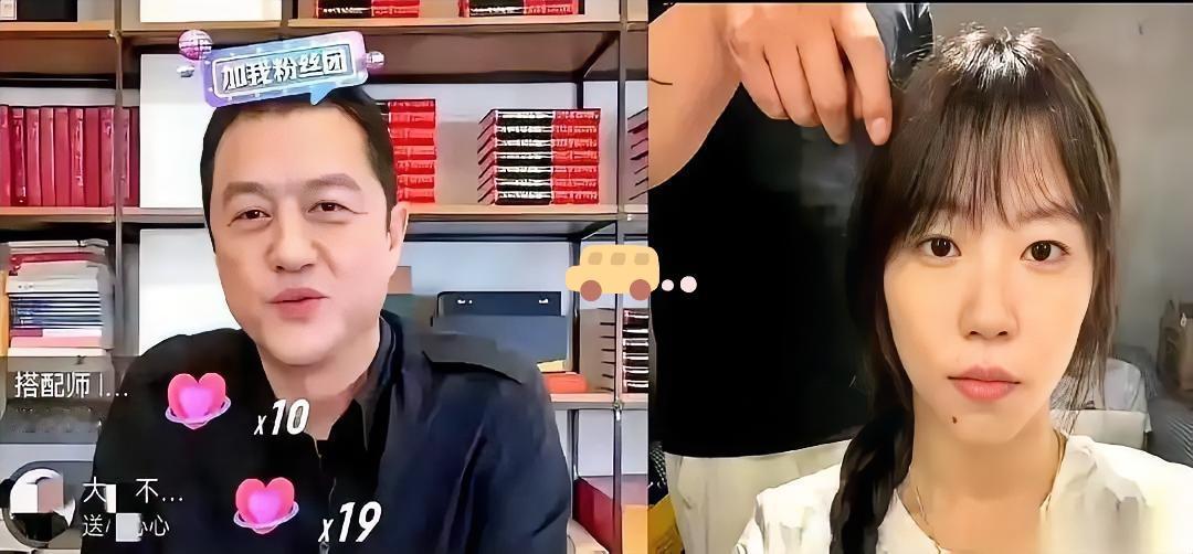 谁能想到
李亚鹏直播间的“救场王”竟是素面朝天闯进来的   
窦靖童！
 
一个