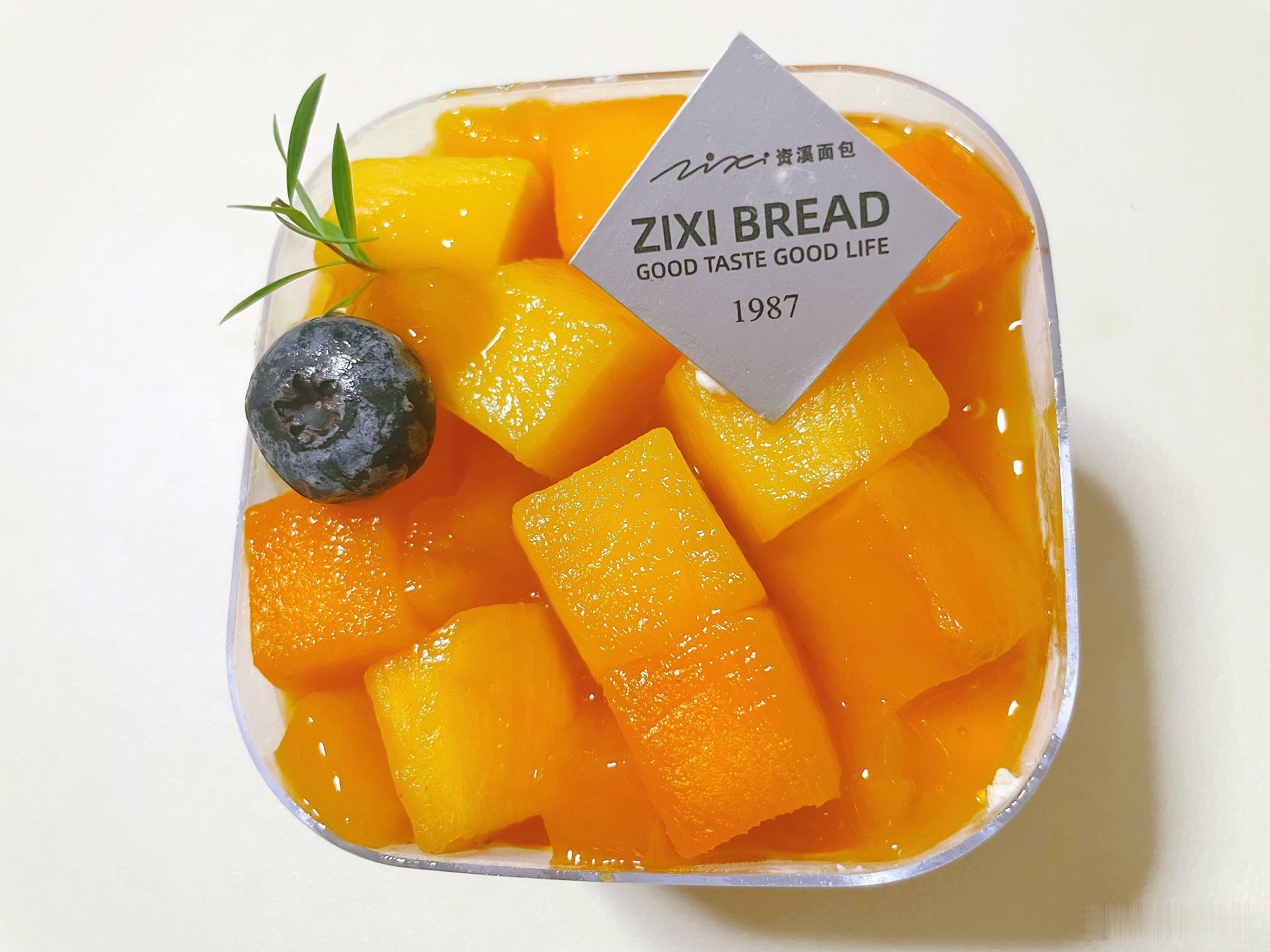 命好的人本质是主体性强增强自信最佳办法，是努力工作争取成绩，发挥潜力受赞美是要付