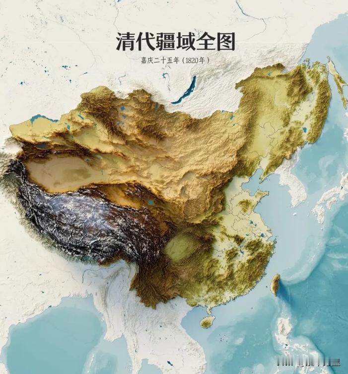 不得不说，清朝的版图非常完美。
首先，拥有外蒙古高原，确保了北京一线的绝对安全。