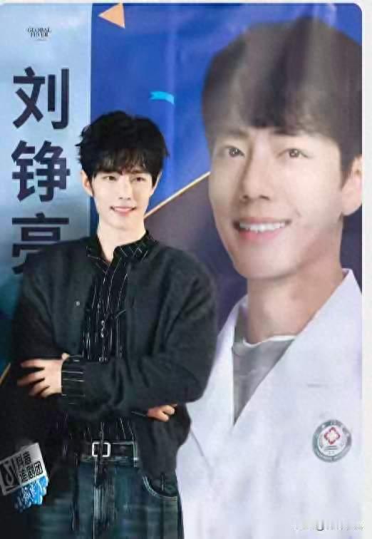 《小城良方》高开颠走：收视破纪录，口碑却翻车