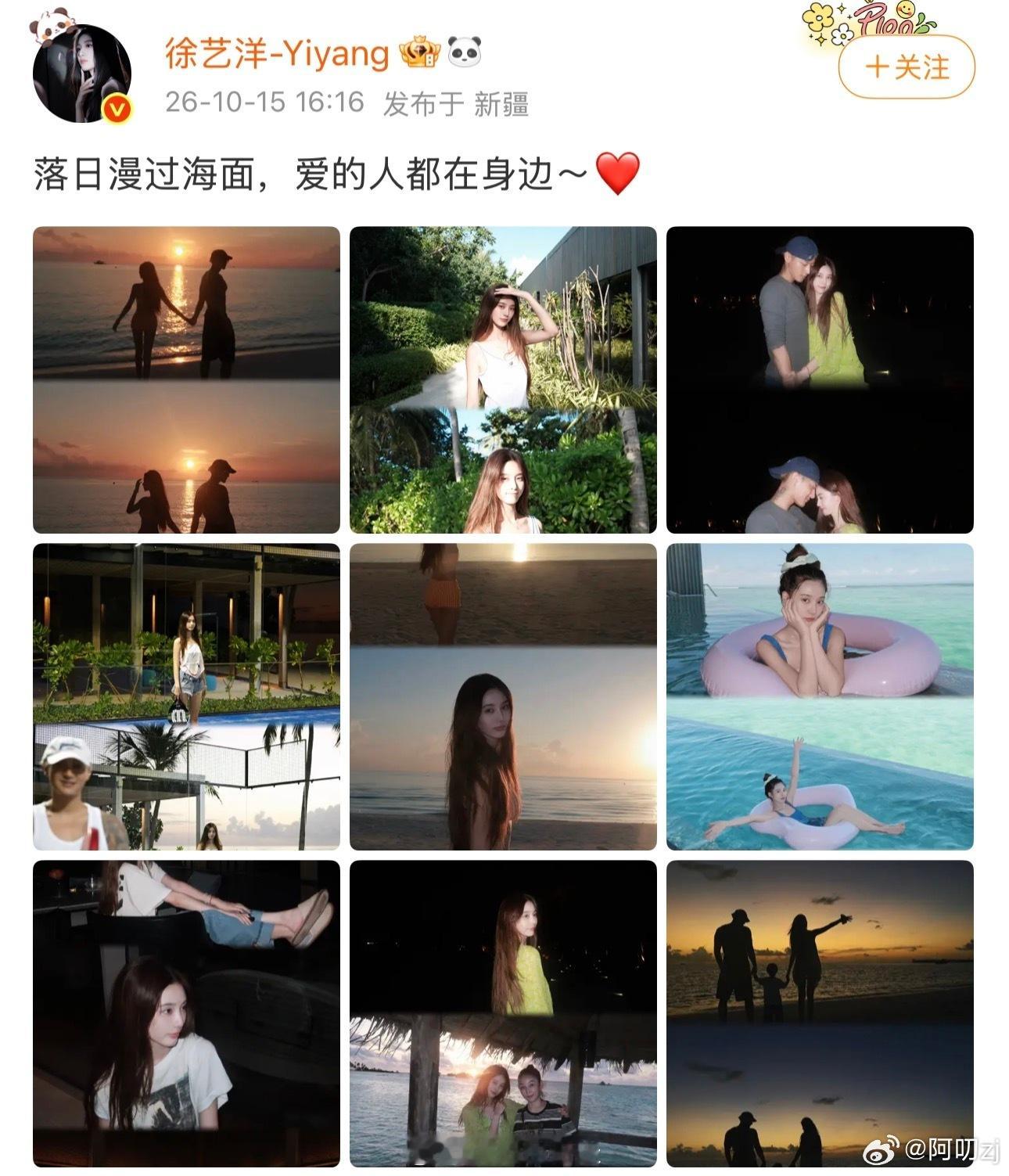 队友生孩子了张艺兴还在当留子张艺兴过年会被亲戚催婚说看看黄子韬吗 我翻完了他最新