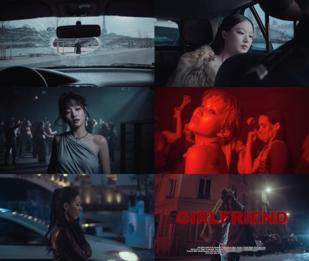 i-dle迷你8辑《We are》先公开曲《Girlfriend》MV预告公开。