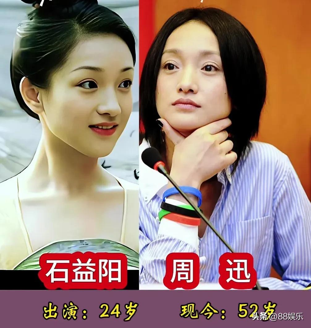 回望经典老剧《太平天国》，恍如隔世。
硝烟乱世，群雄逐鹿，盛衰荣辱都浓缩在镜头里