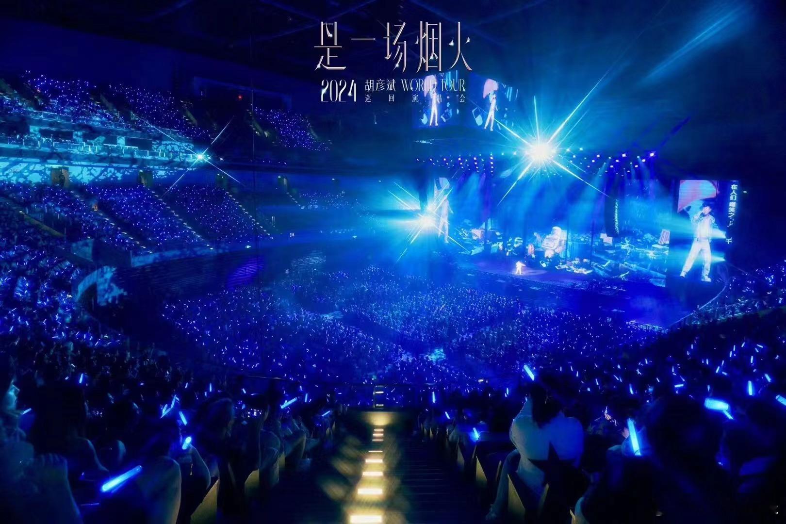 胡彦斌的《红颜》，经典中的经典。#胡彦斌又唱月光了#，期待在#胡彦斌演唱会重庆站