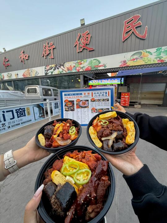 保定｜快看我在菜市场发现的好吃的🍱赶紧冲！