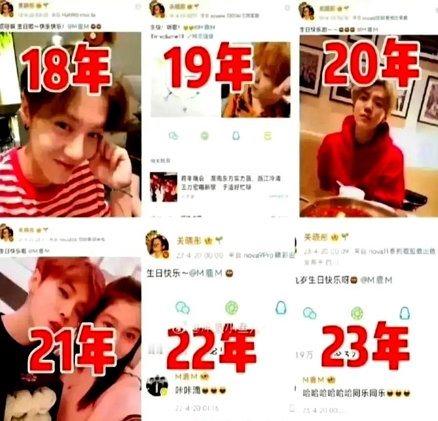 那个当年顶着服务器瘫痪的风险，也要给全世界介绍他女朋友的哥们儿，
亲手把自己七年