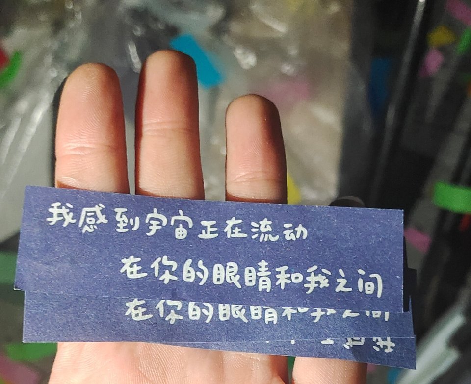 分享图片 